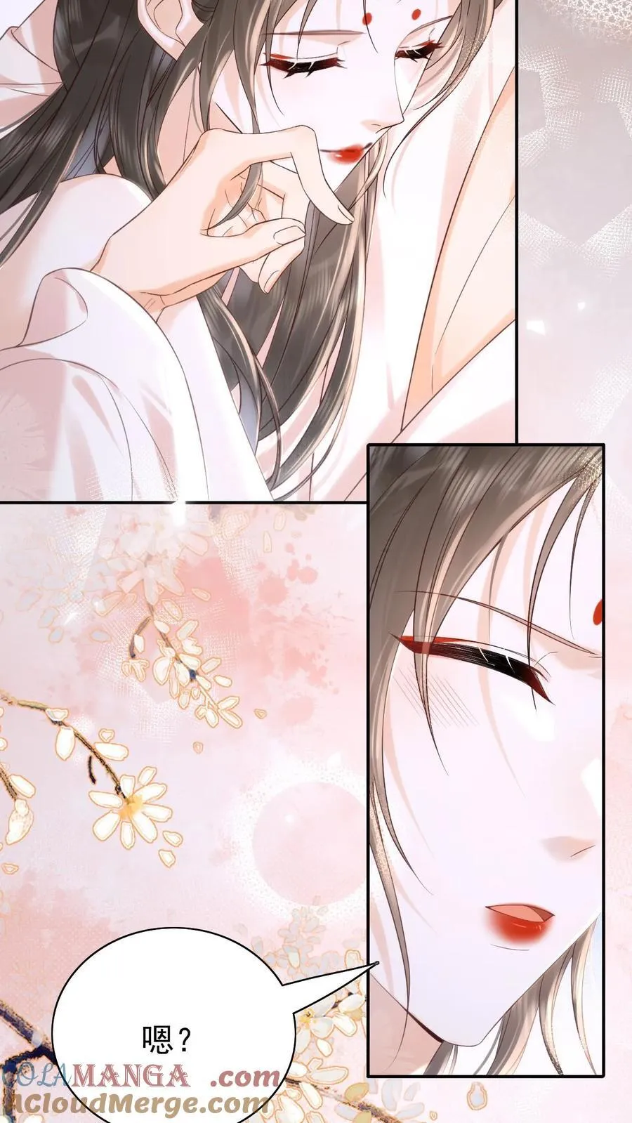 第297话 两个人的生辰宴4