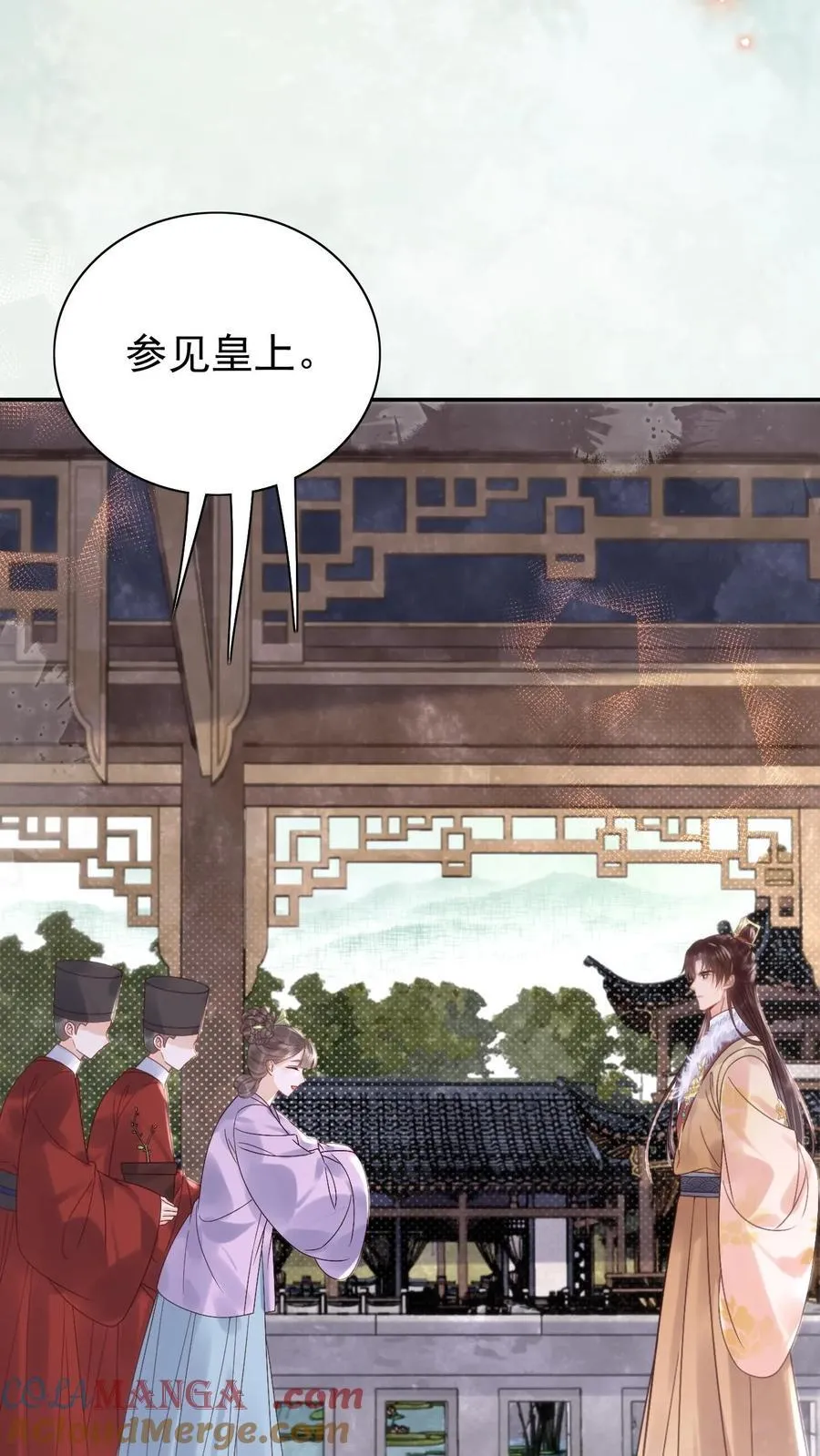 第306话 皇上伺候娘娘4