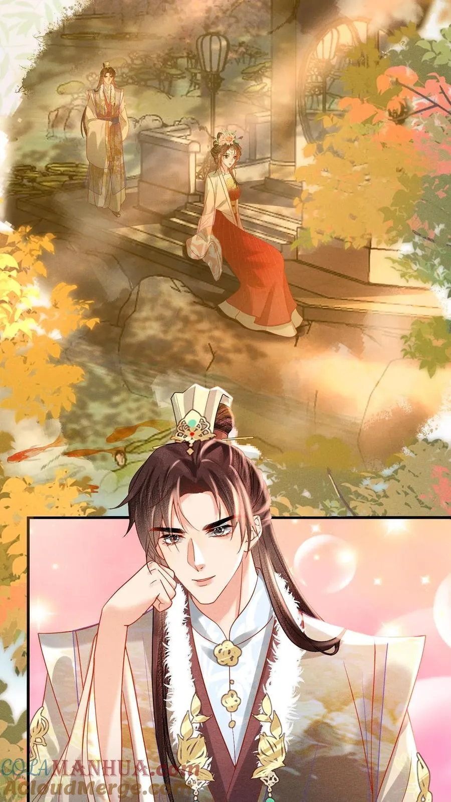 第213话 当年看鱼还被罚跪呢20