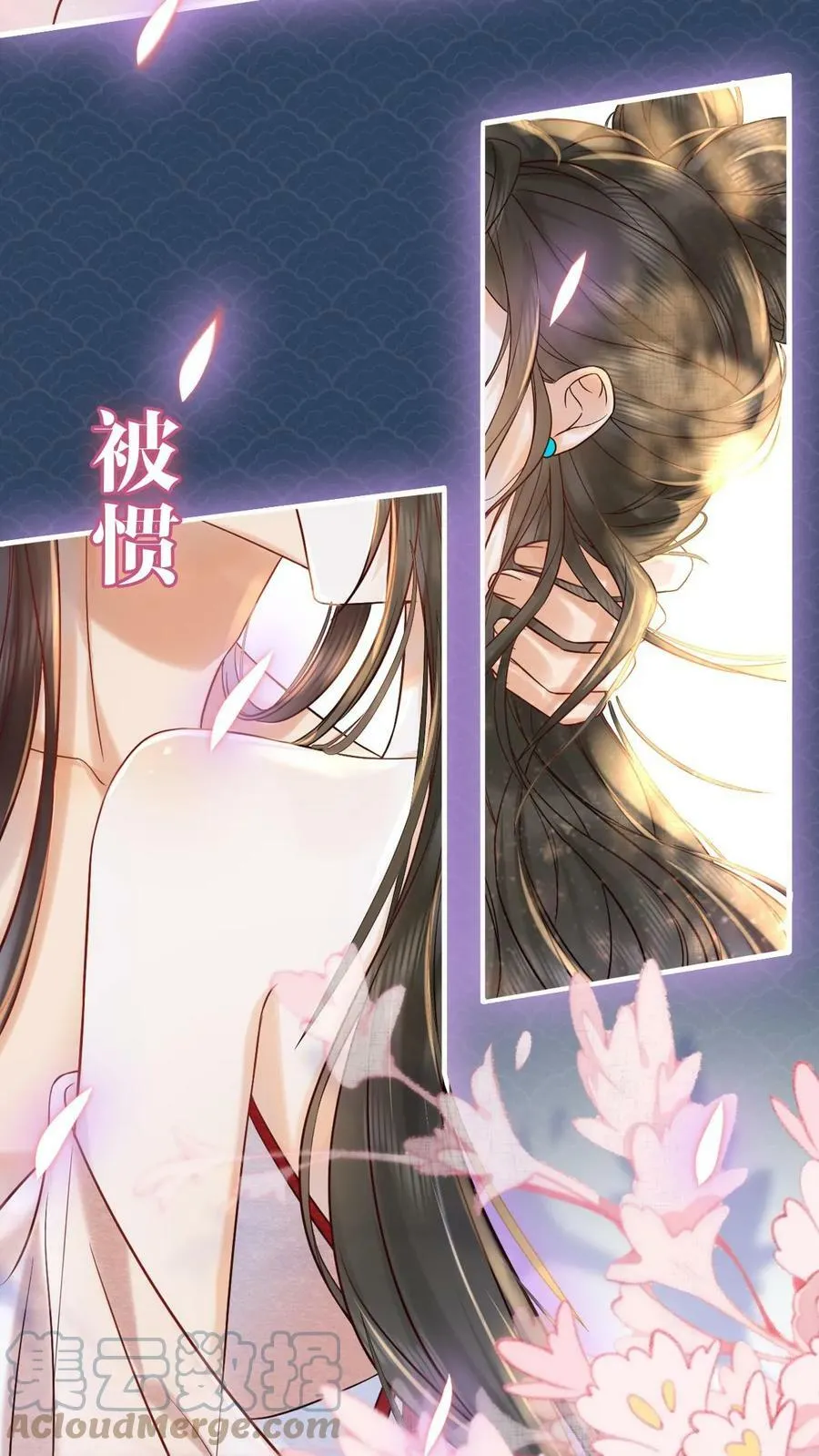 预告7