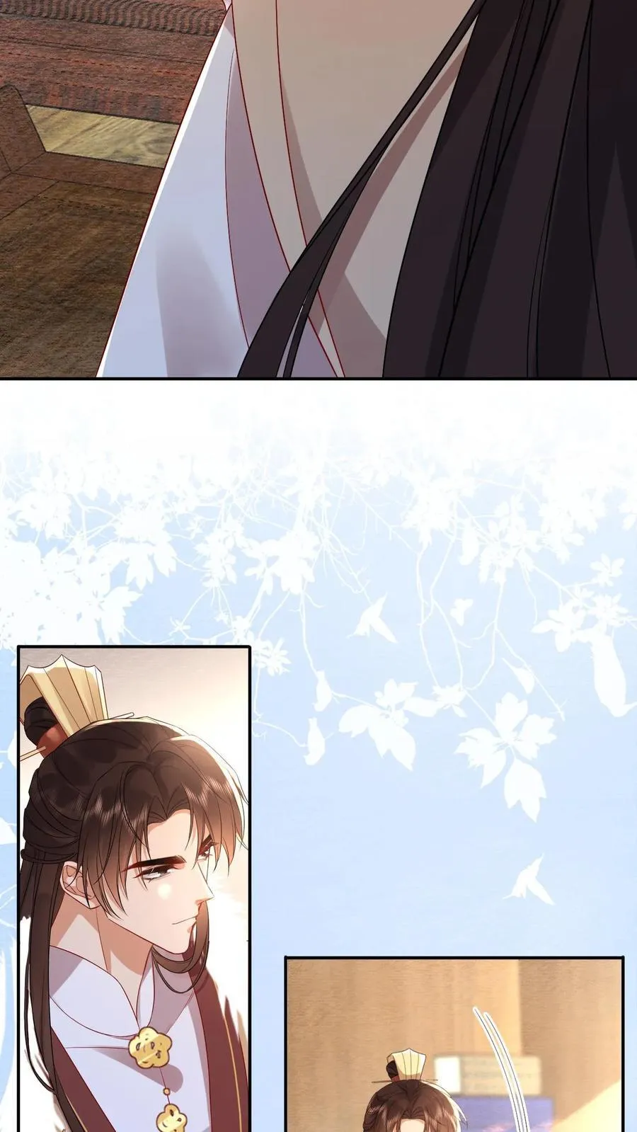 第215话 亲自抱上榻9