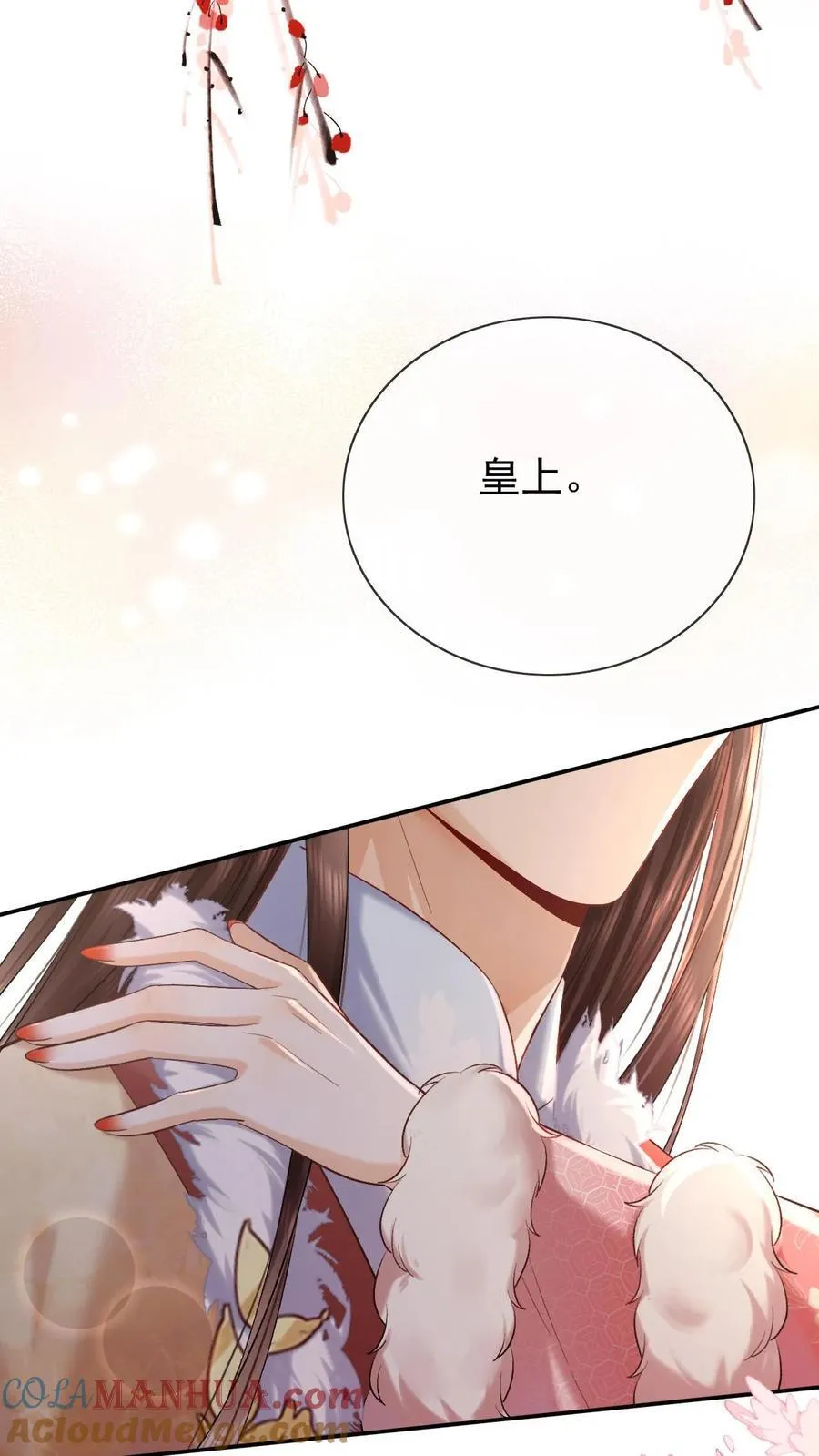 第274话 他故意的10