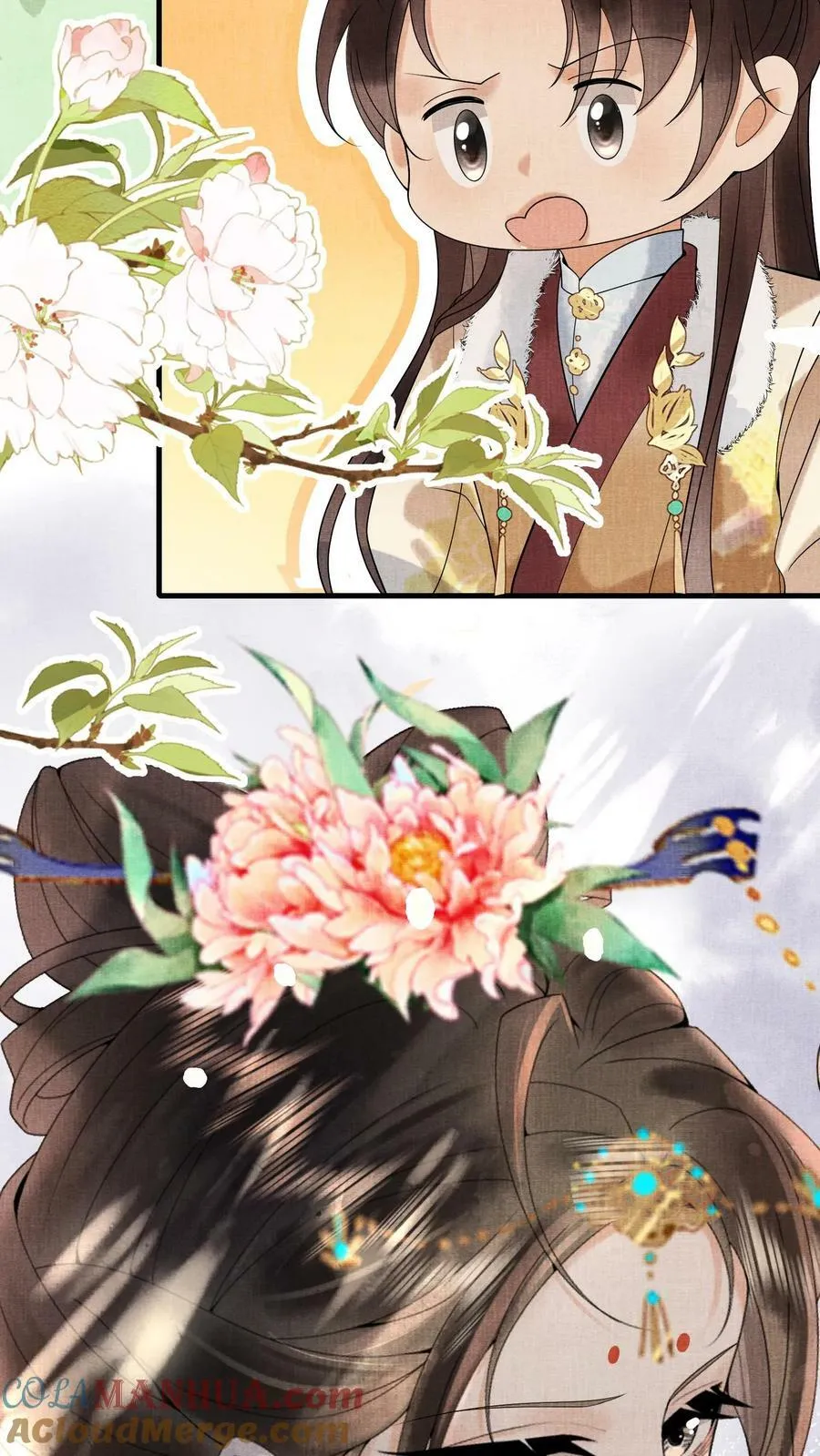 第184话 还来试探二回啊？28