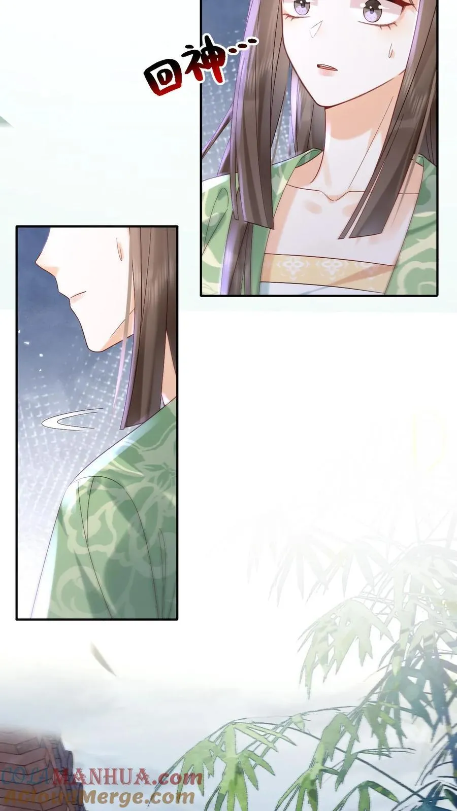 第269话 选秀8