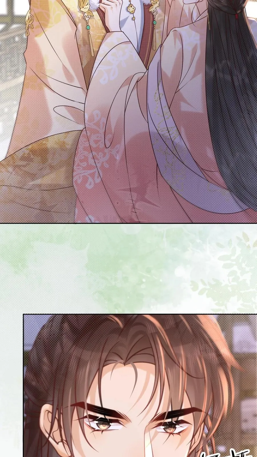 第253话 怎么这么招人疼5