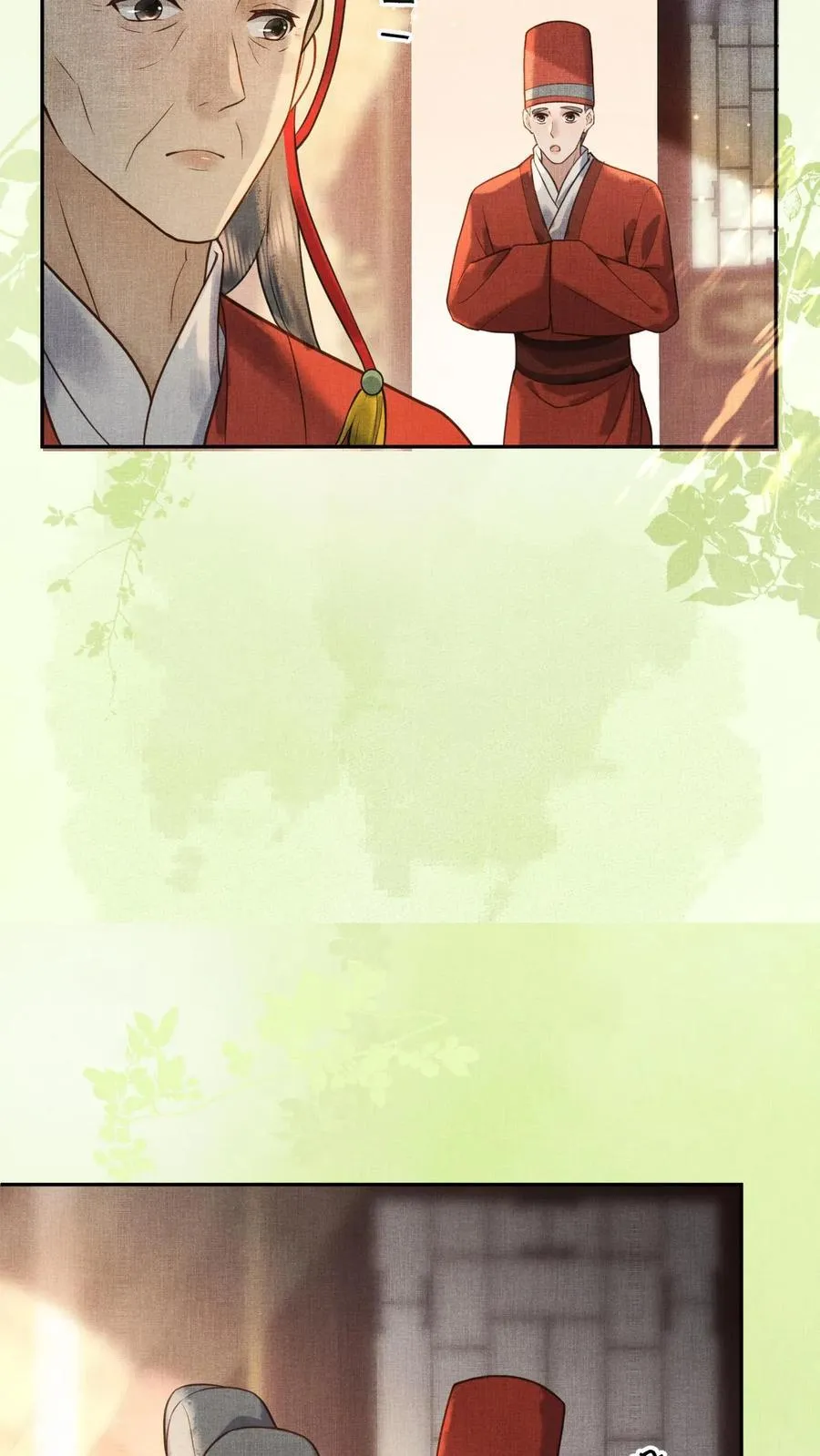 第240话 要她主动来求朕7