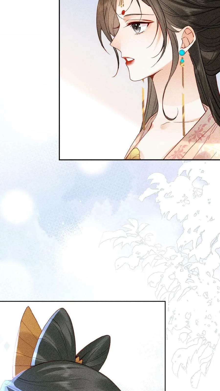 第7话 只留对的人17