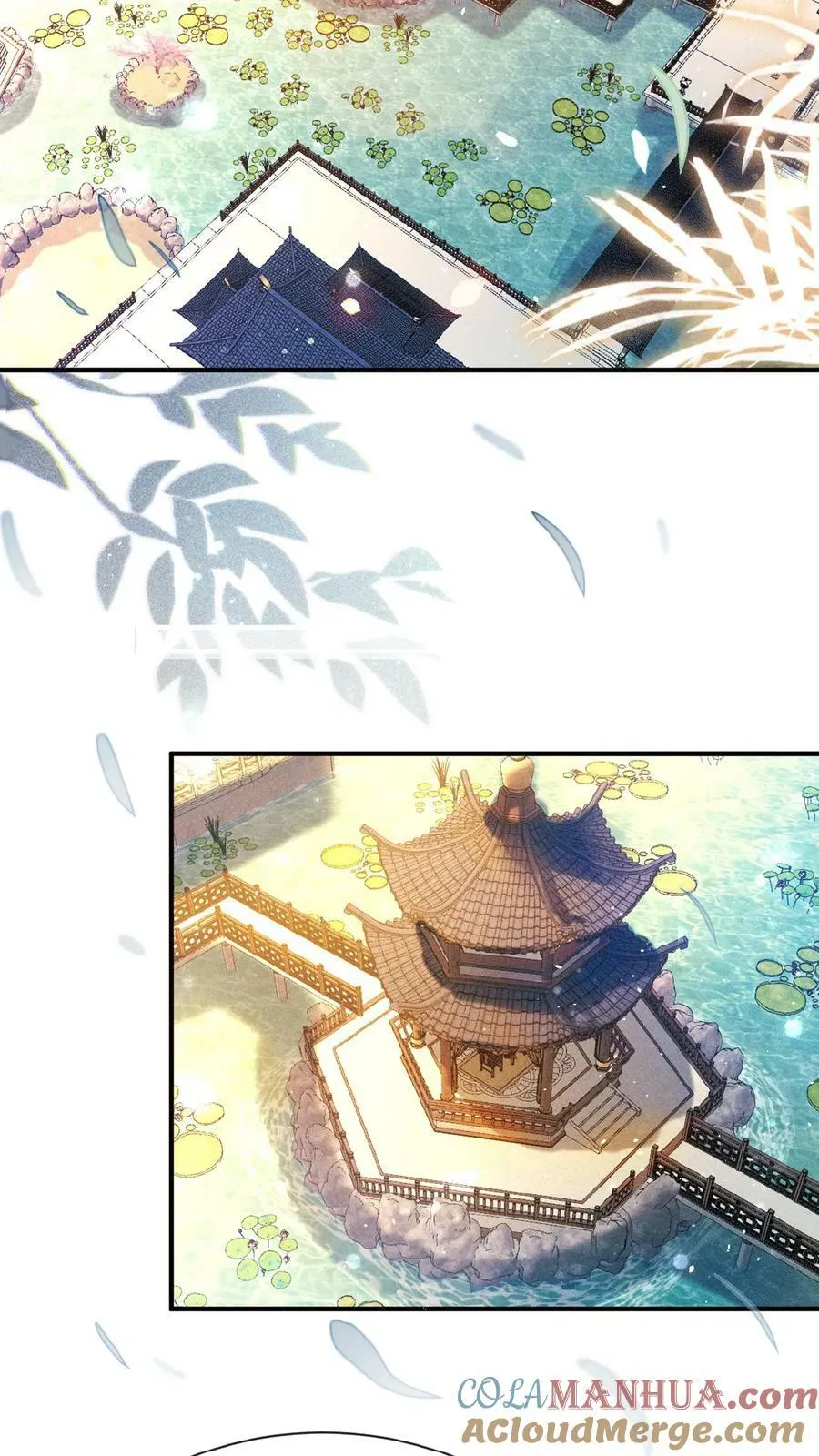 第135话 告状害自己2