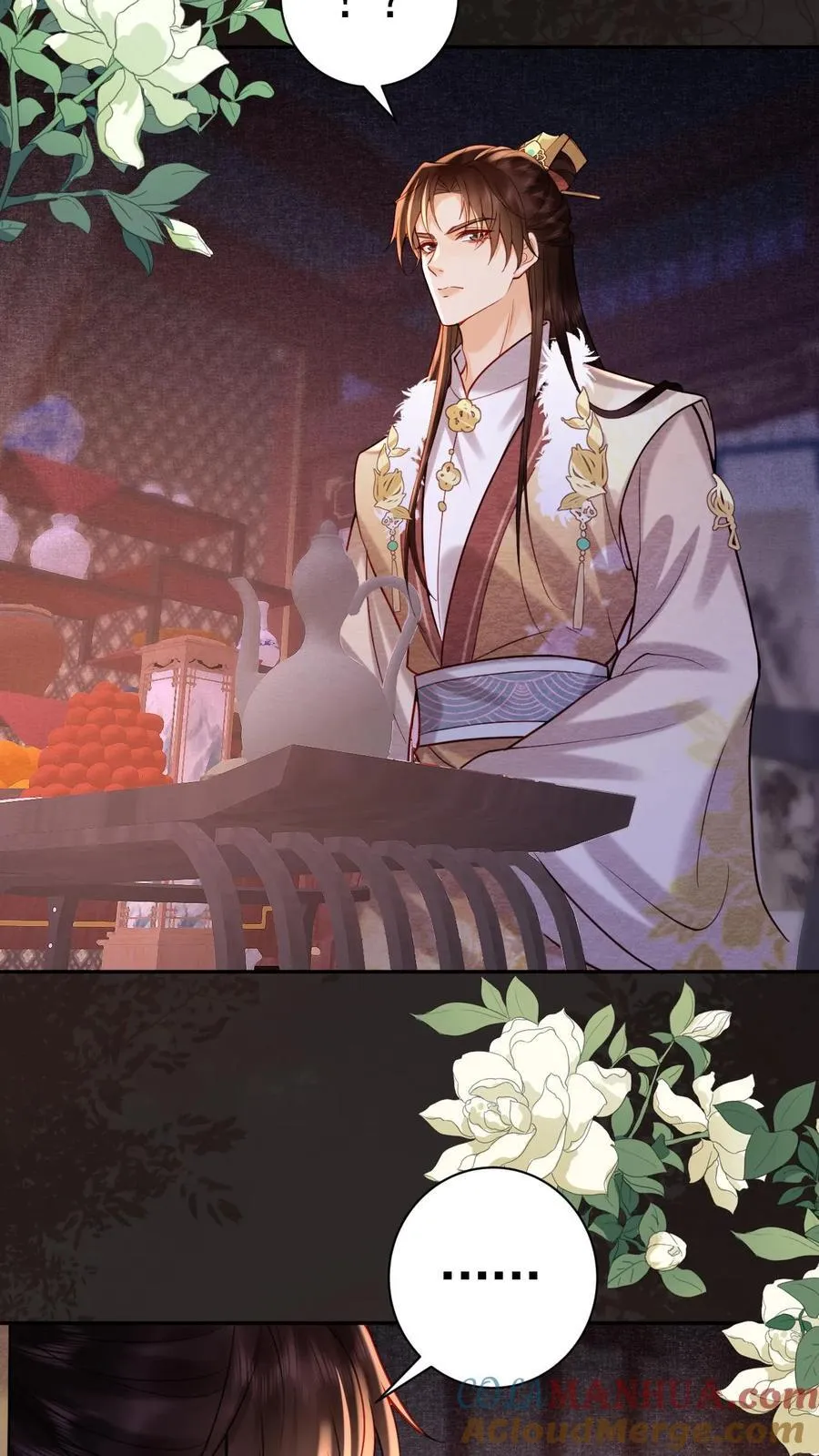 第229话 双皮奶真是绝啦！10