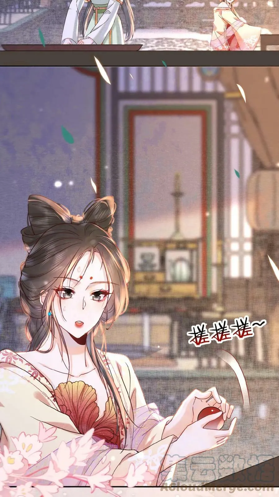 第14话 避孕小药丸4