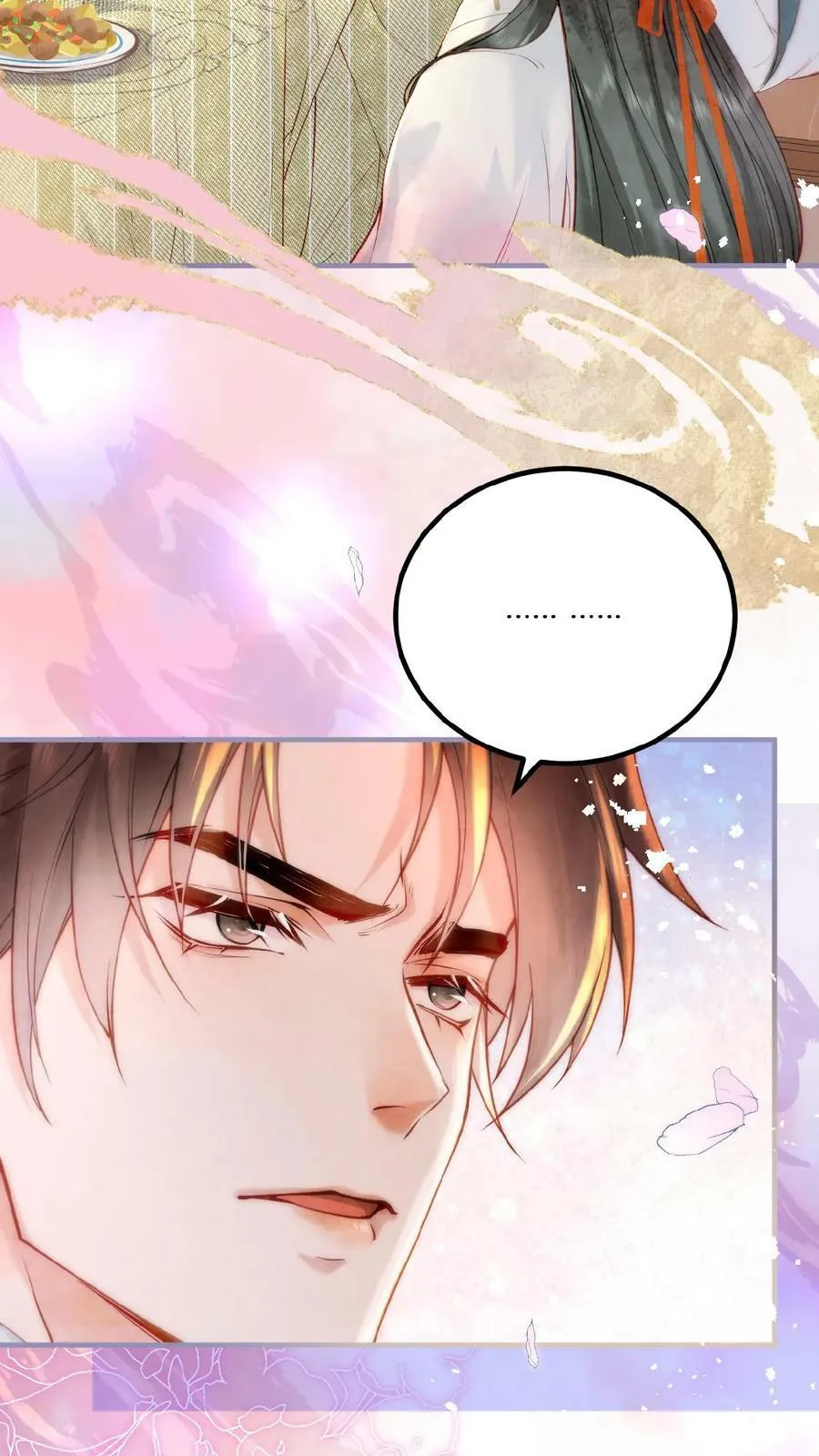 第102话 朕眼光真好21