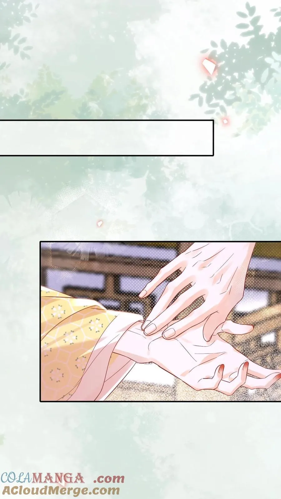 第310话 娘娘有喜16