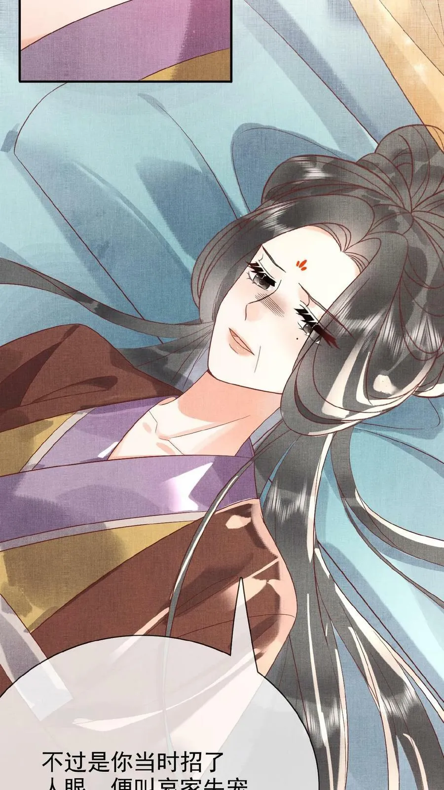第146话 可笑的母子情3