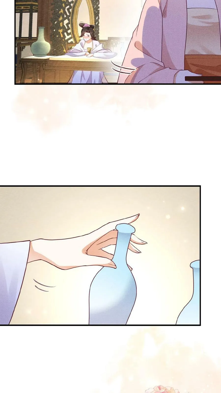 第37话 好耶！有瓜！13