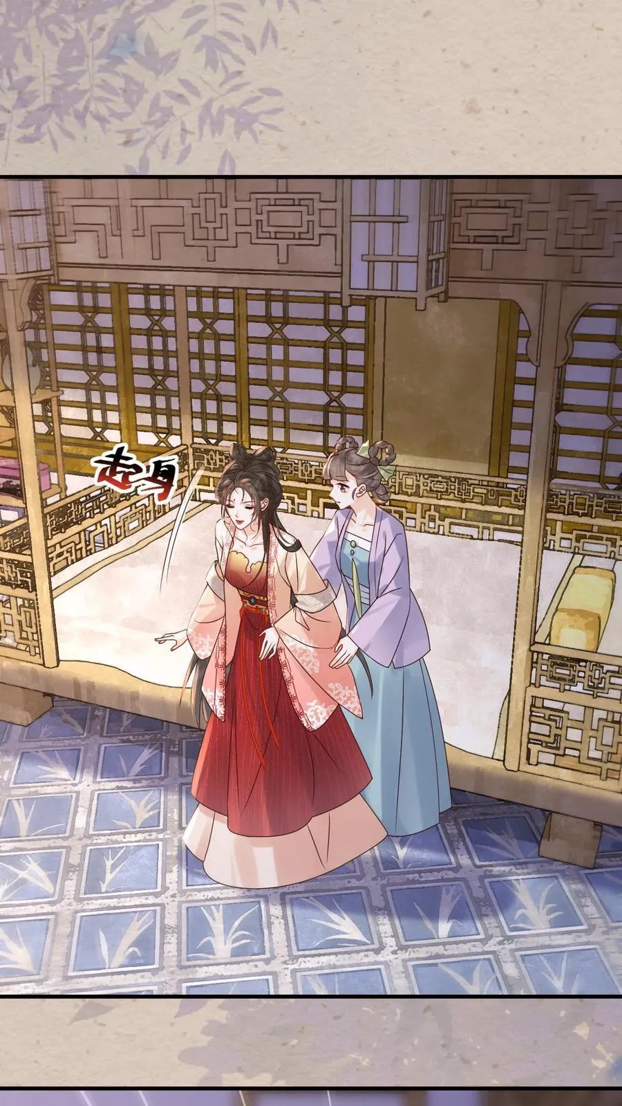 第260话 被折腾惨了23