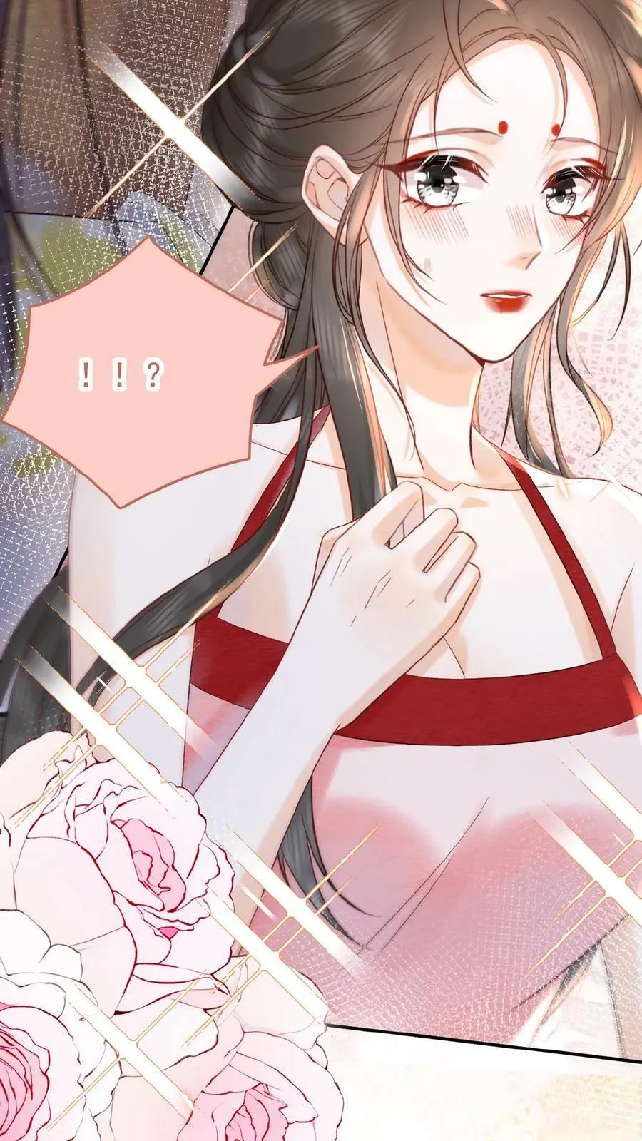 第50话 你可知错——29