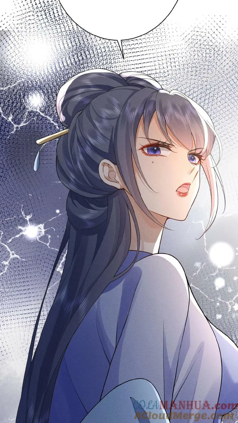 第157话 三皇子百日宴12