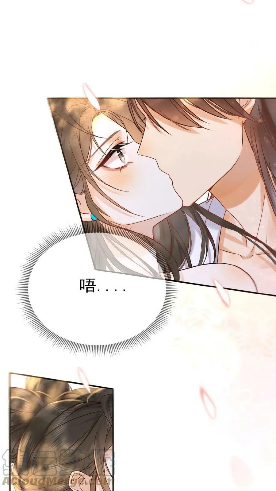第9话 还来啊？！8
