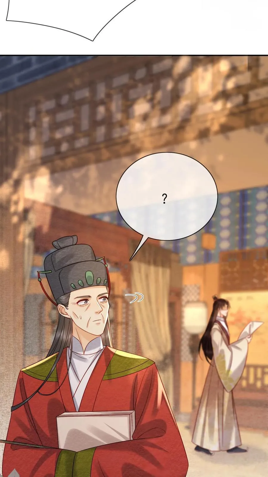 第216话 设计图11