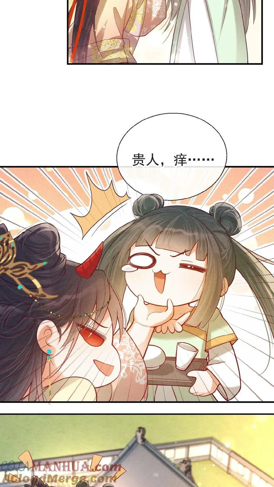 第134话 不能示弱12