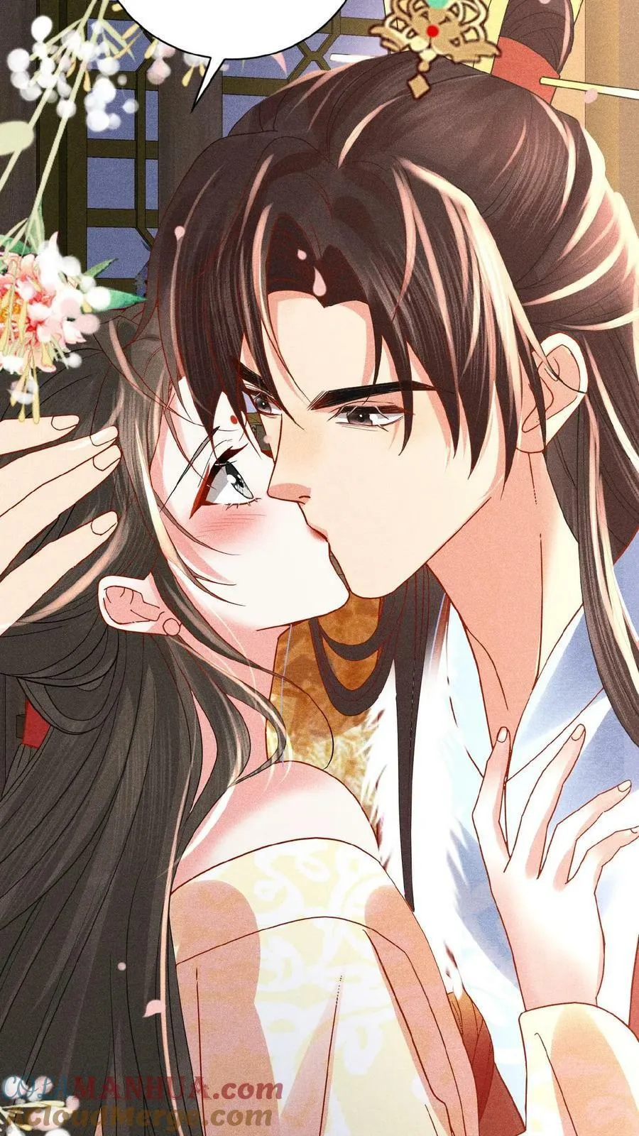 第151话 朕不碰她26