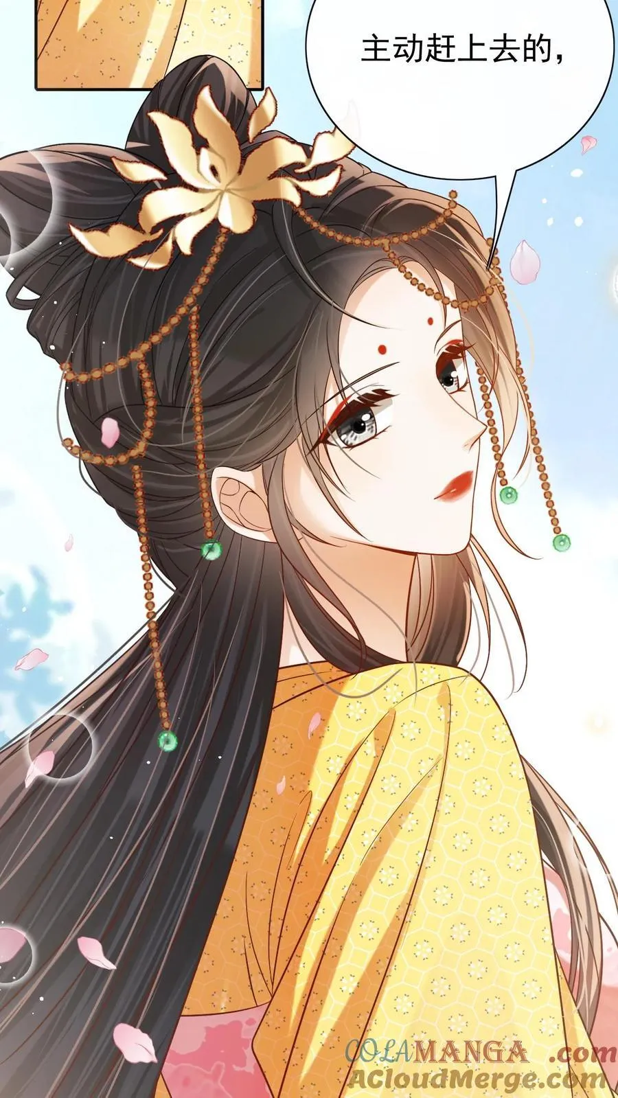 第305话 “可怜巴巴”的熙妃16