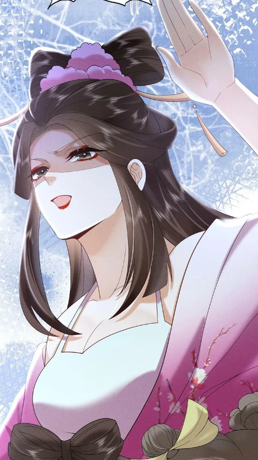 第55话 “英雄救美”11