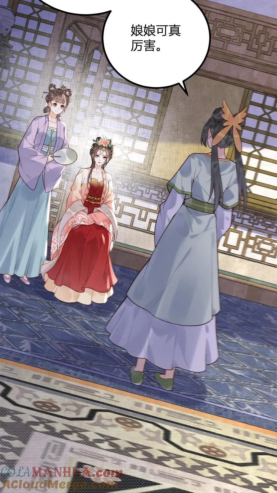 第263话 皇上好手段2
