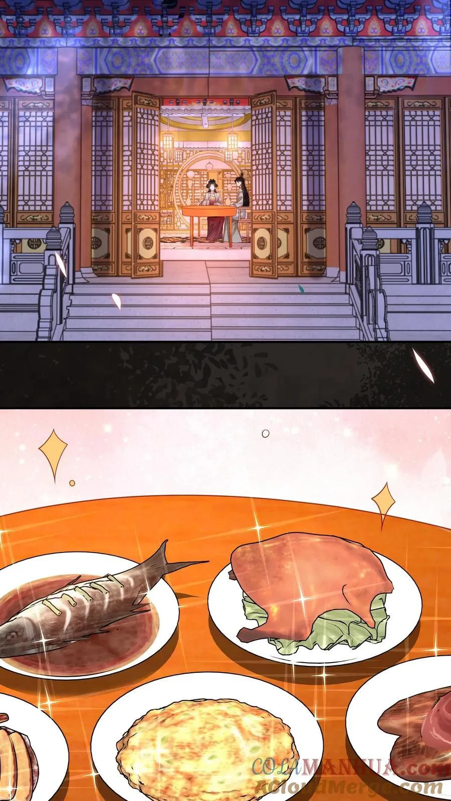 第221话 看见就明白了2