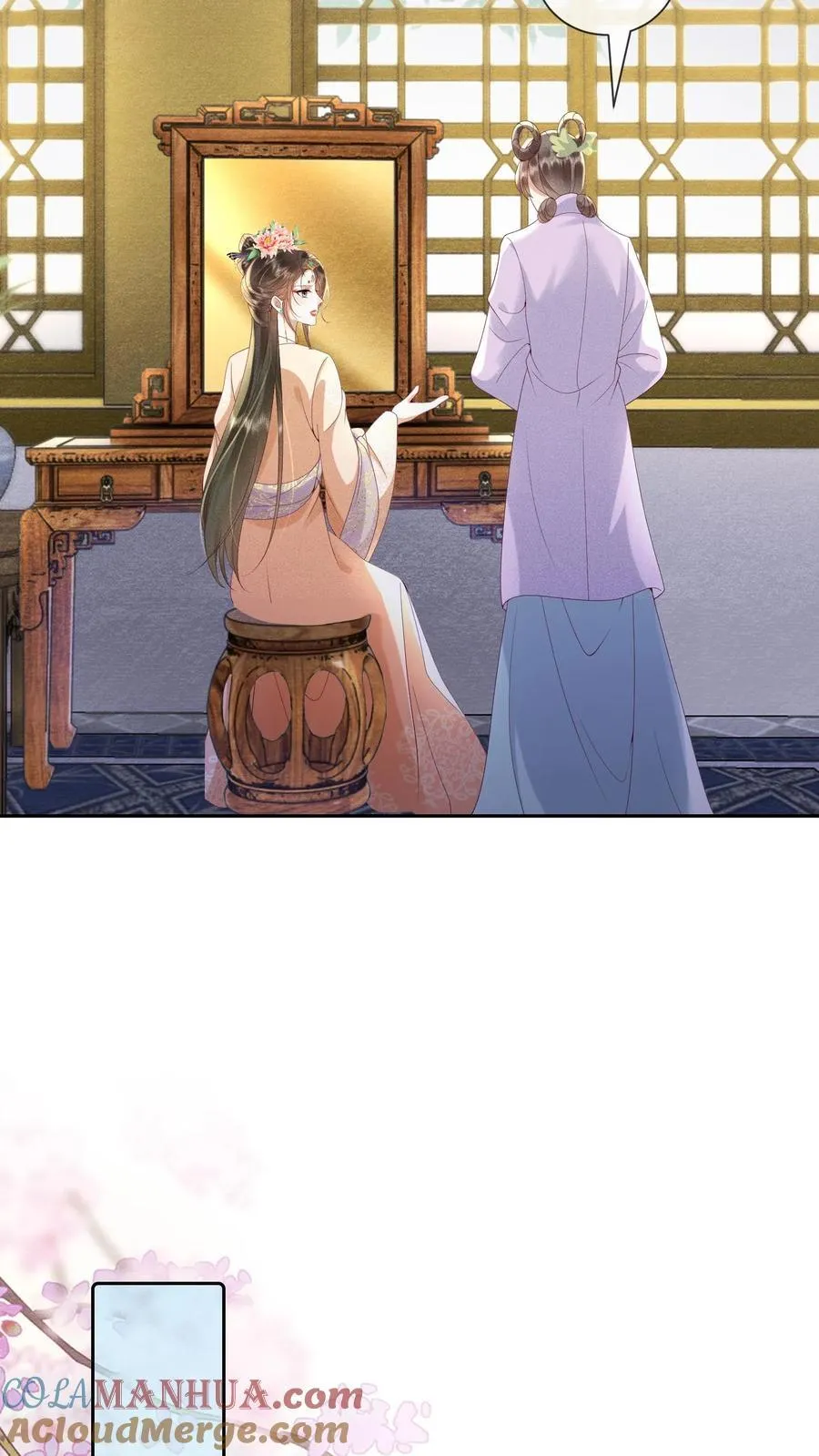 第224话 想家了20