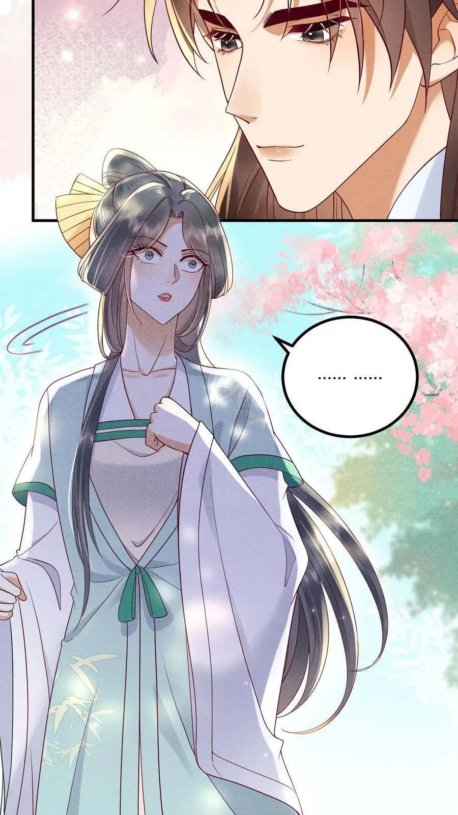 第212话 若皇上身边的人是我···3