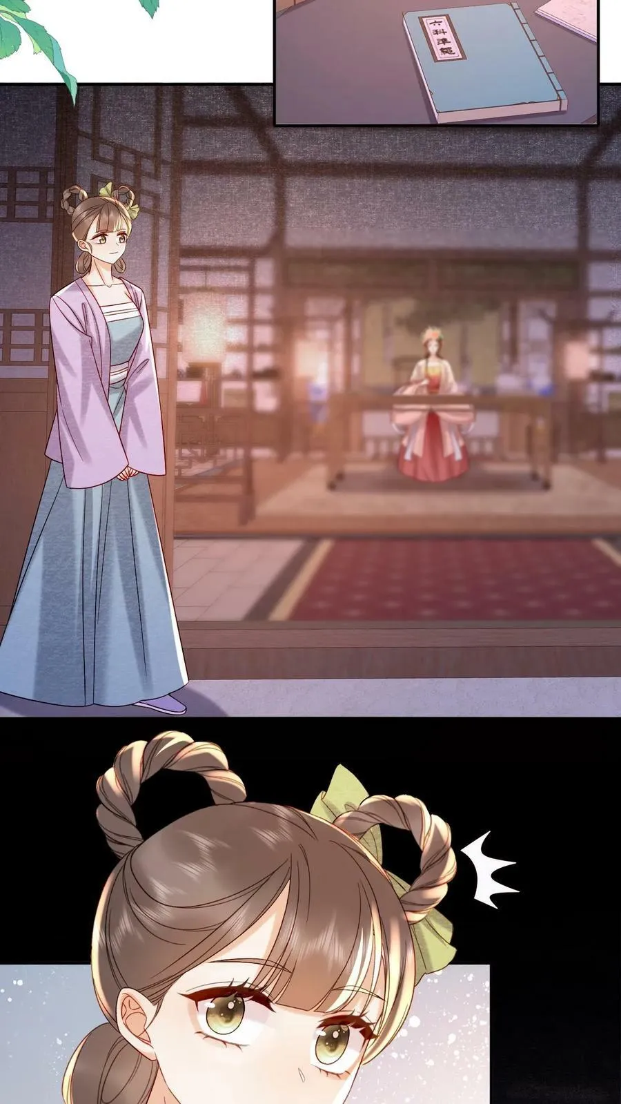 第169话 不愧是朕的心肝儿~21