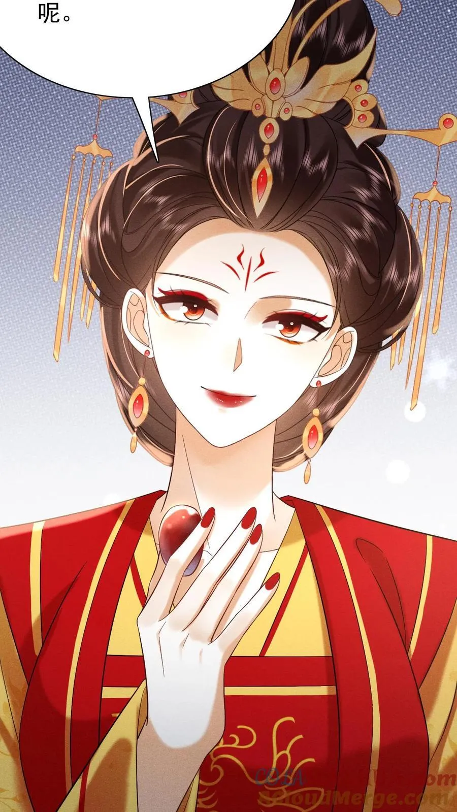 第237话 净把太后往沟里带18