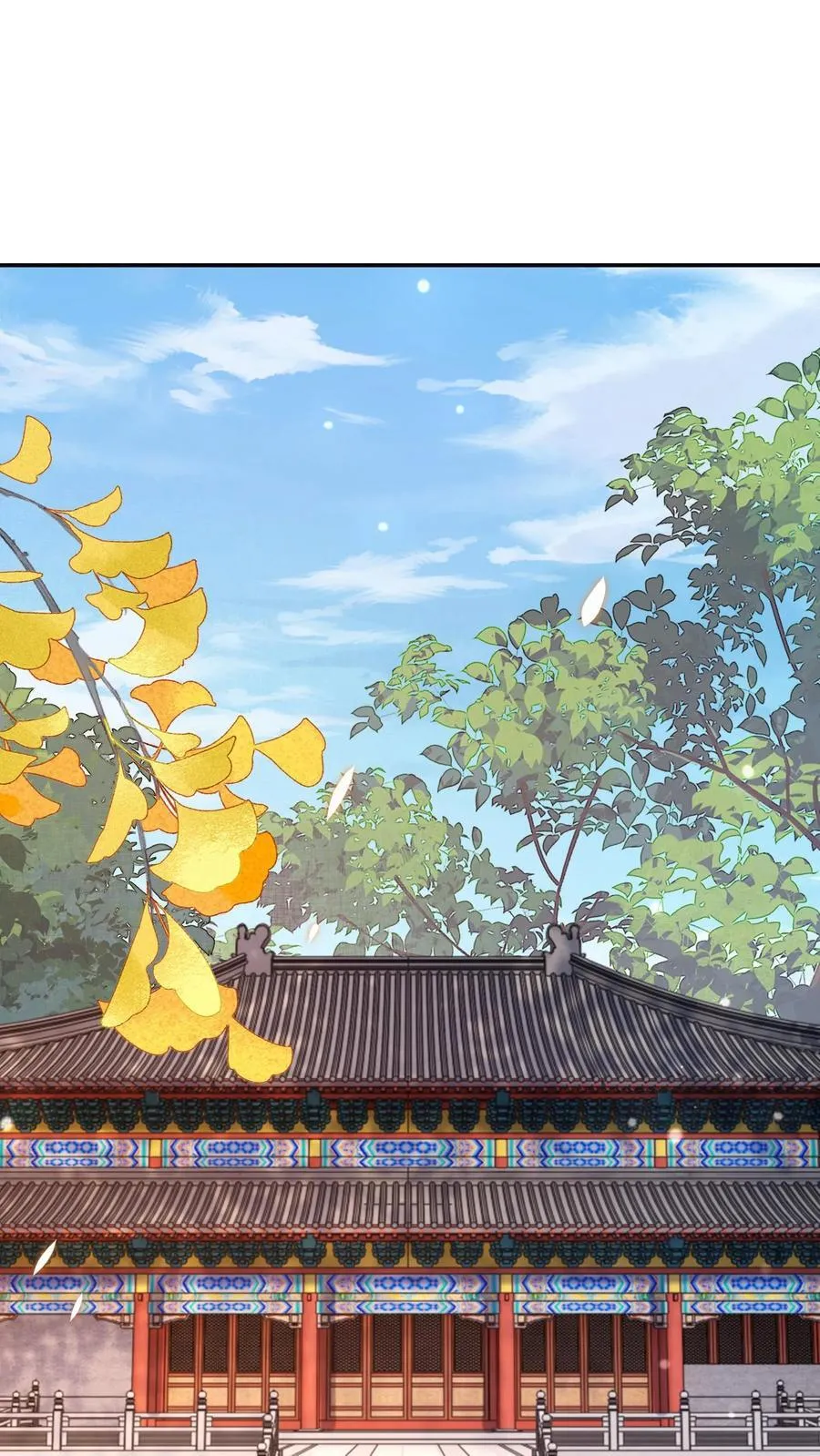第197话 自个儿说的禁足十日21