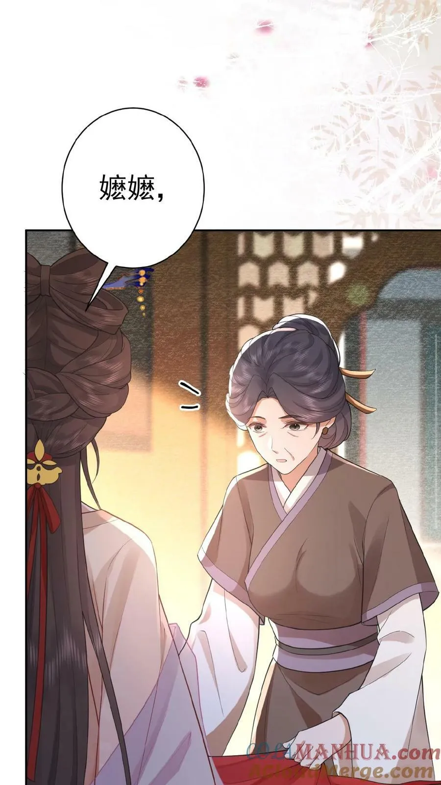 第157话 三皇子百日宴28