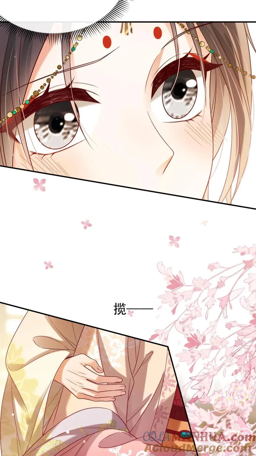 第286话 禁止吃冰16