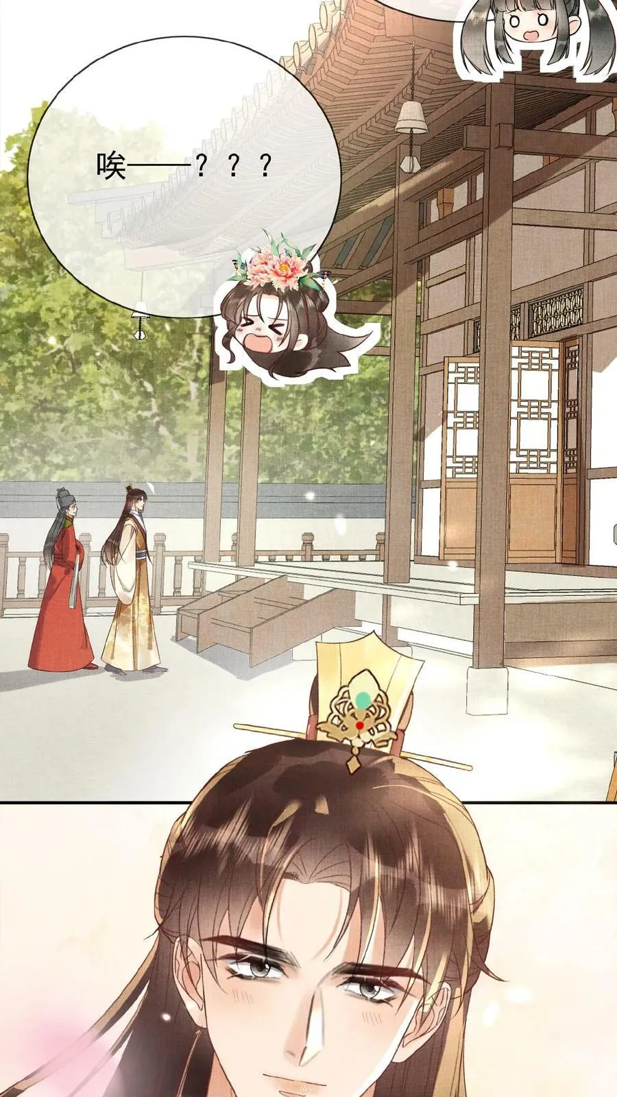 第146话 可笑的母子情25