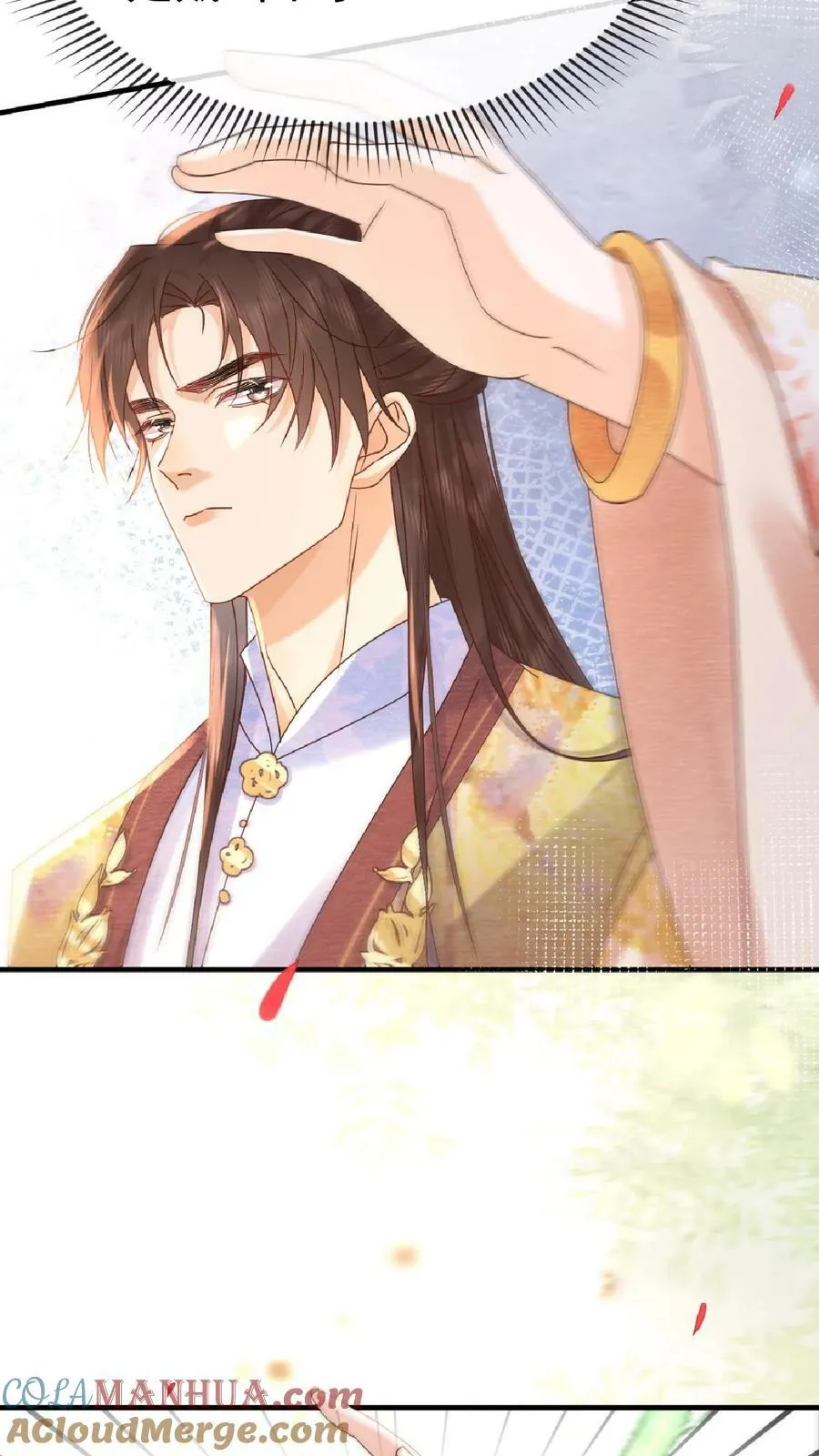 第110话 真是别扭得可爱18