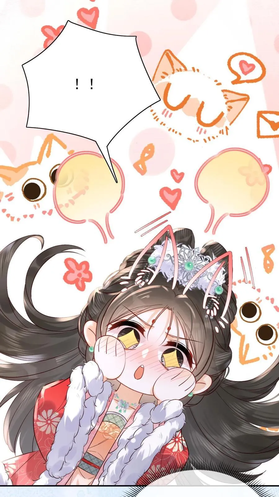 第273话 妈妈，他勾引我！11