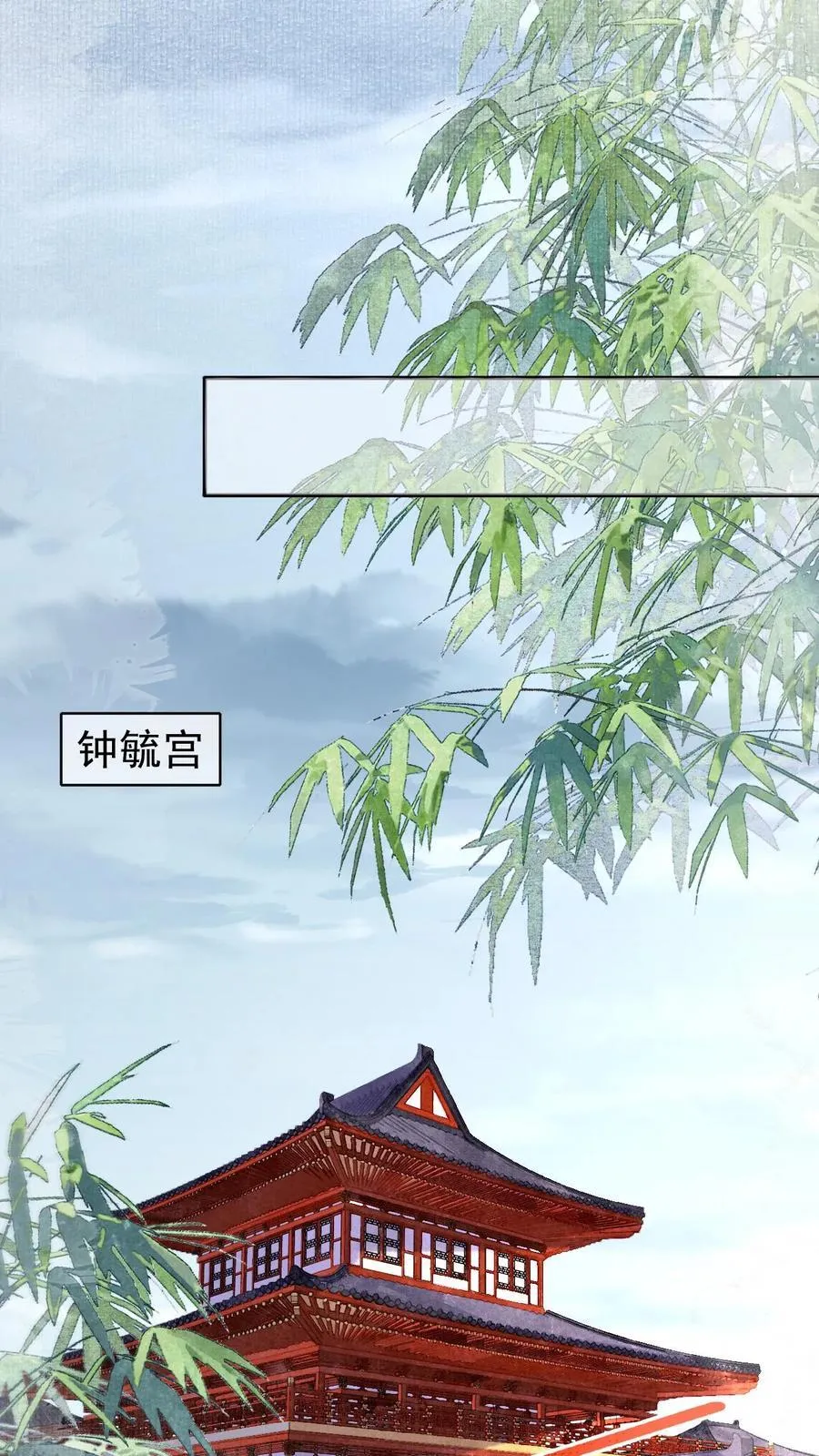 第276话 只是想让母妃高兴17