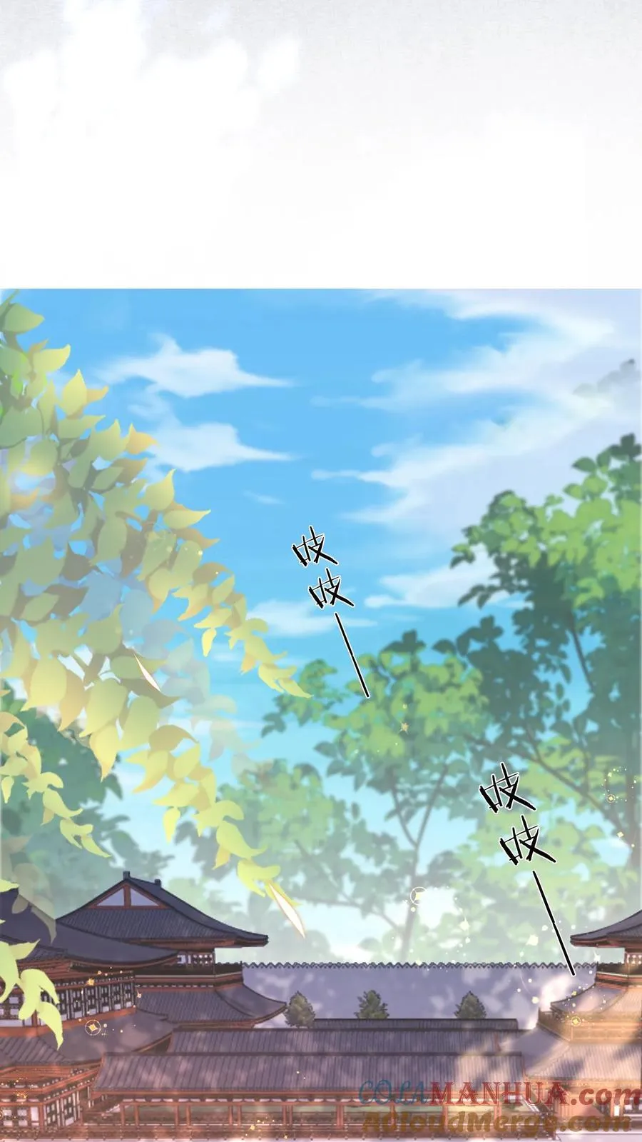 第221话 看见就明白了12