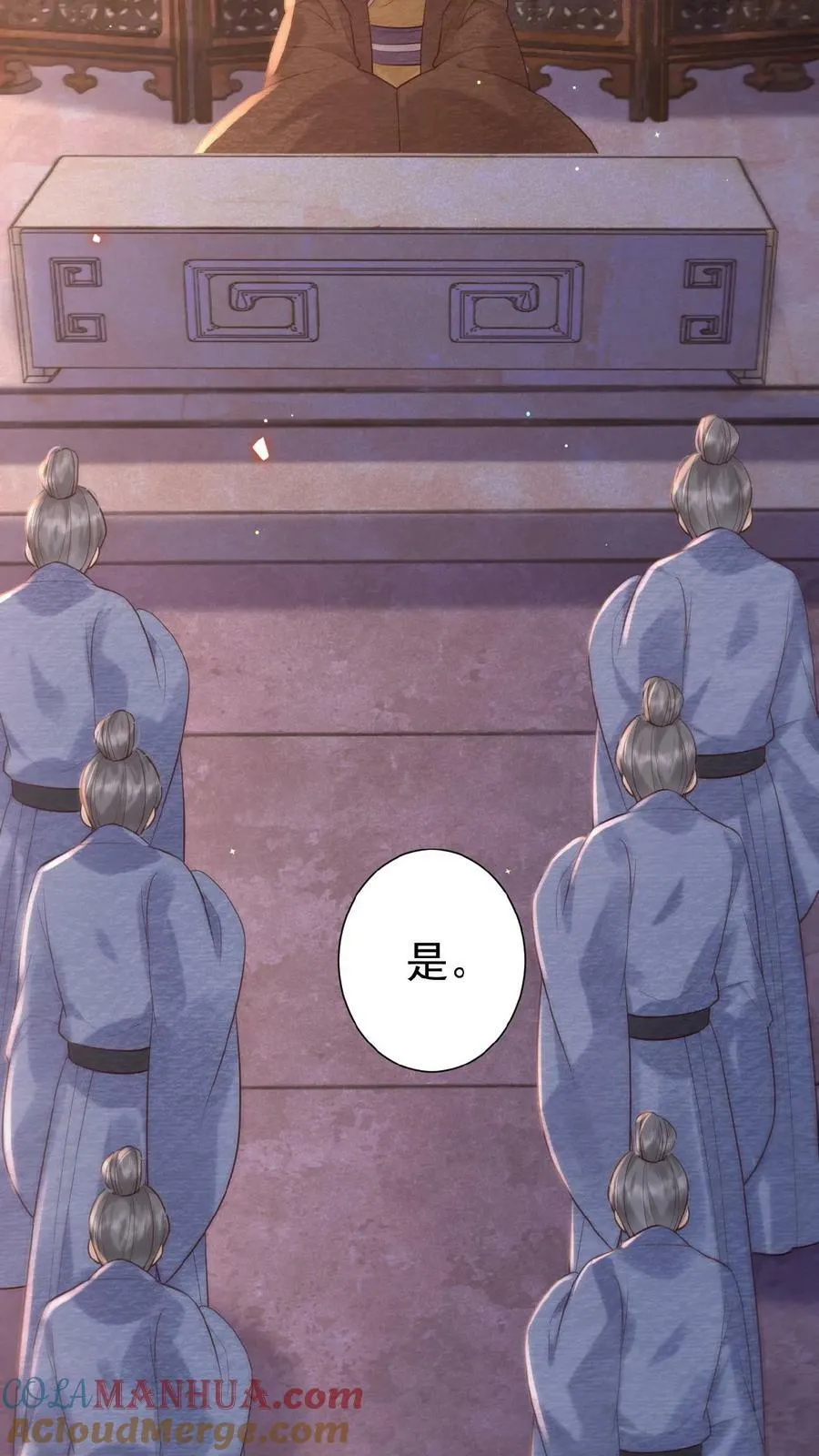 第103话 决绝20
