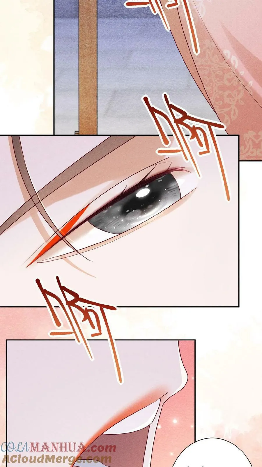 第95话 太医说，不能太激烈6