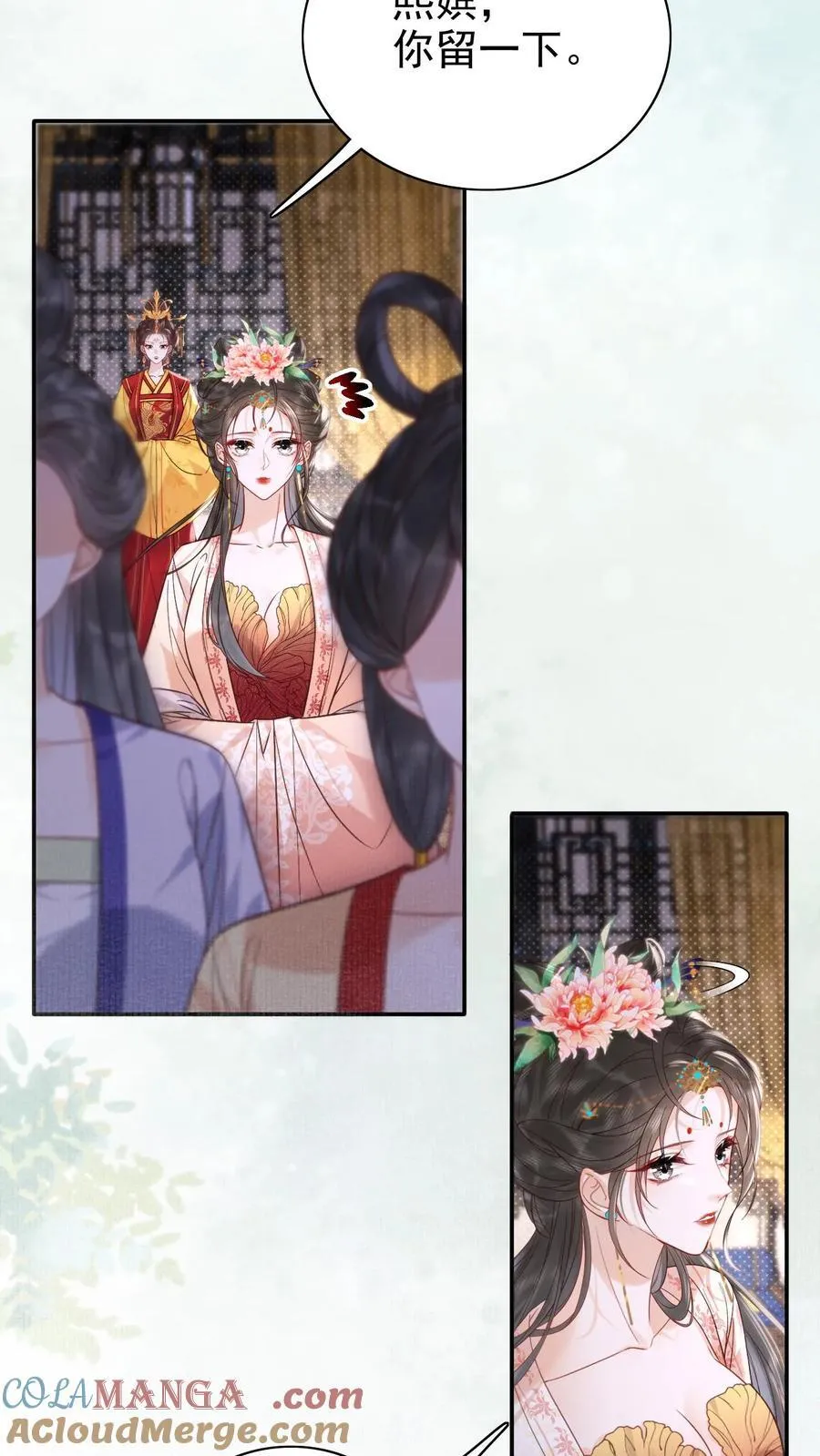 第295话 不能叫你白受委屈14