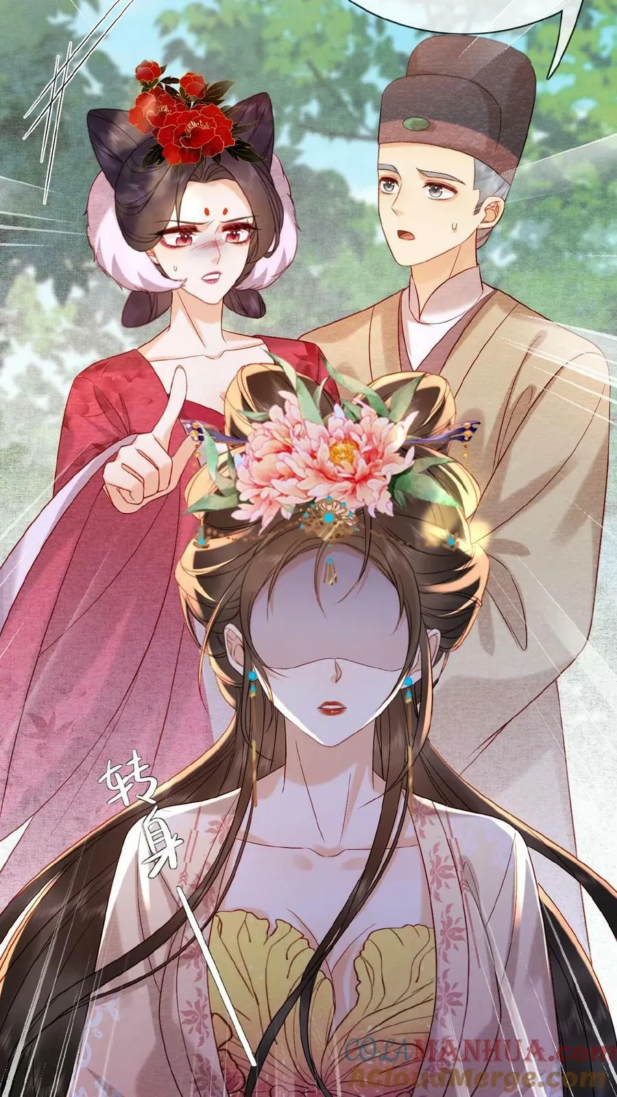 第91话 教训瑜妃就是爽6