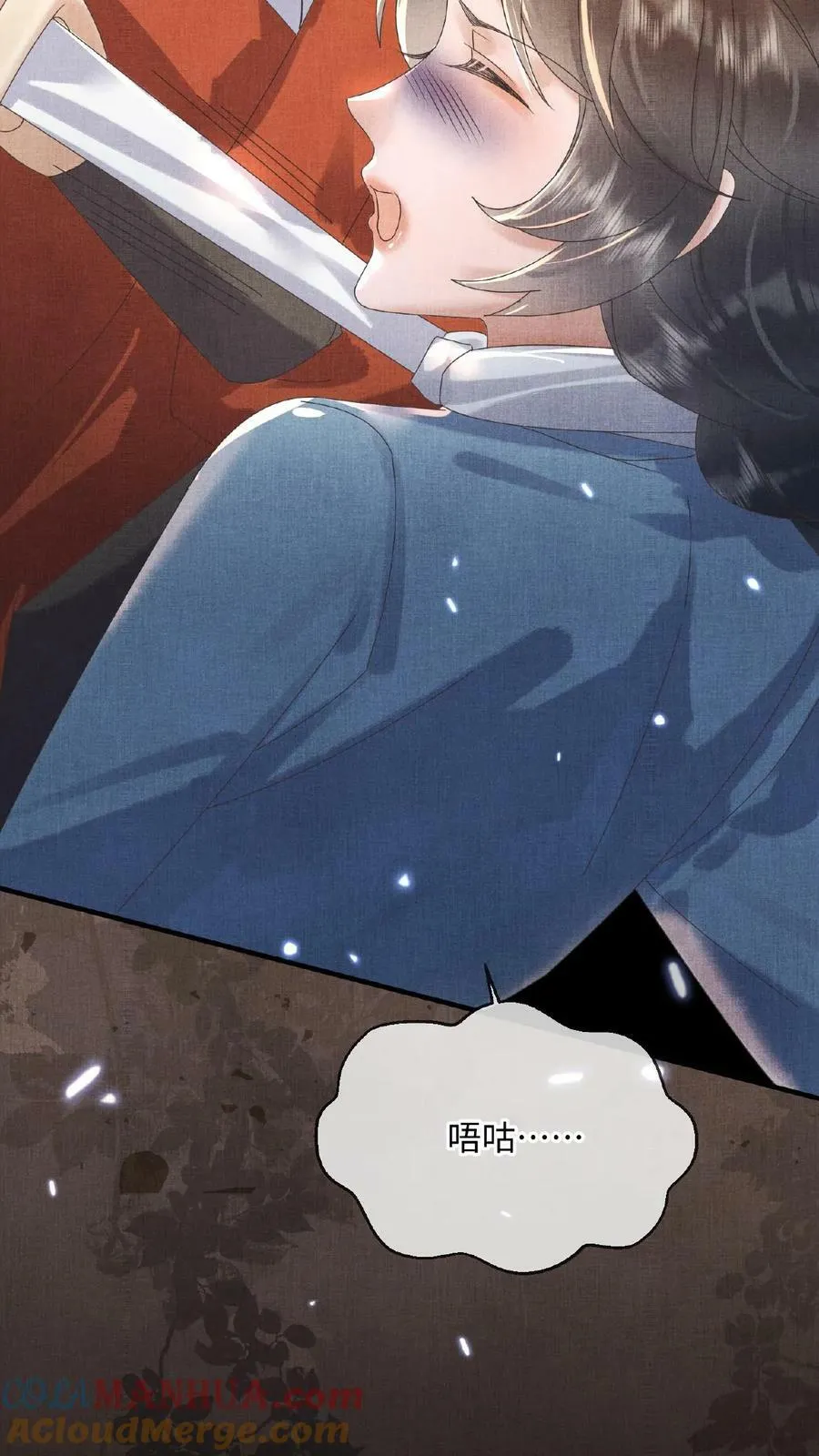 第106话 沈贵人之死18