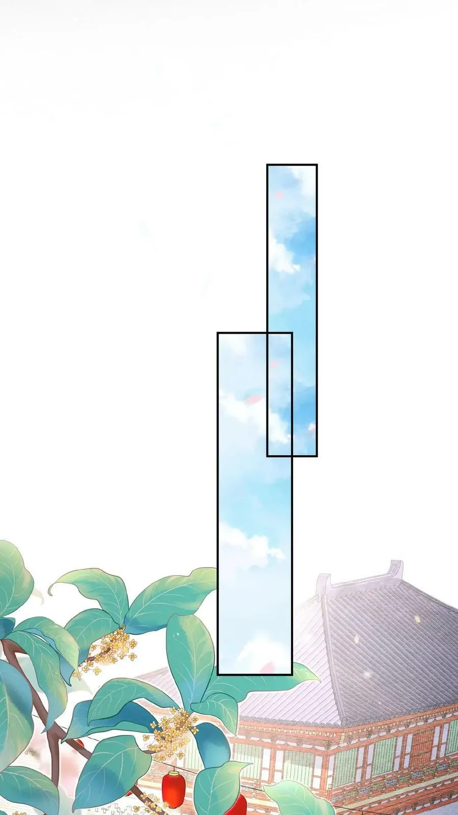 第157话 三皇子百日宴19