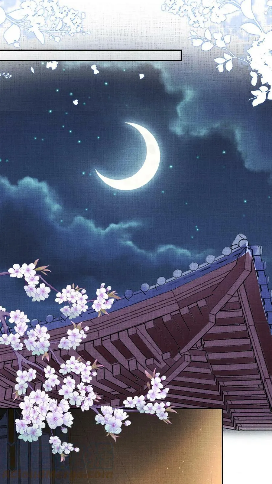 第56话 原来，我们都一样14
