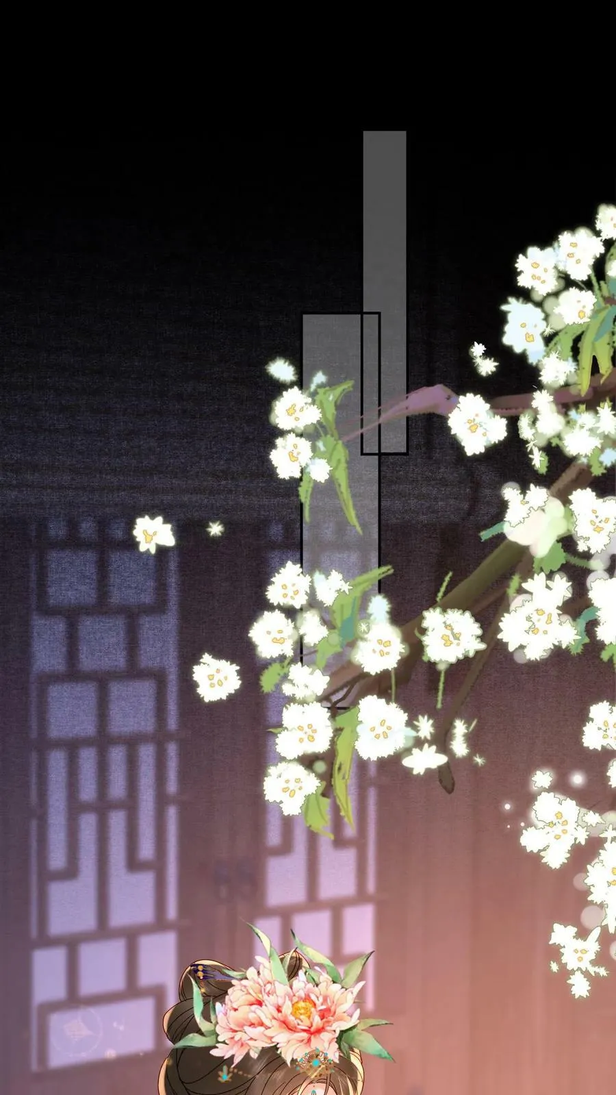 第177话 都看完了，遮什么遮1