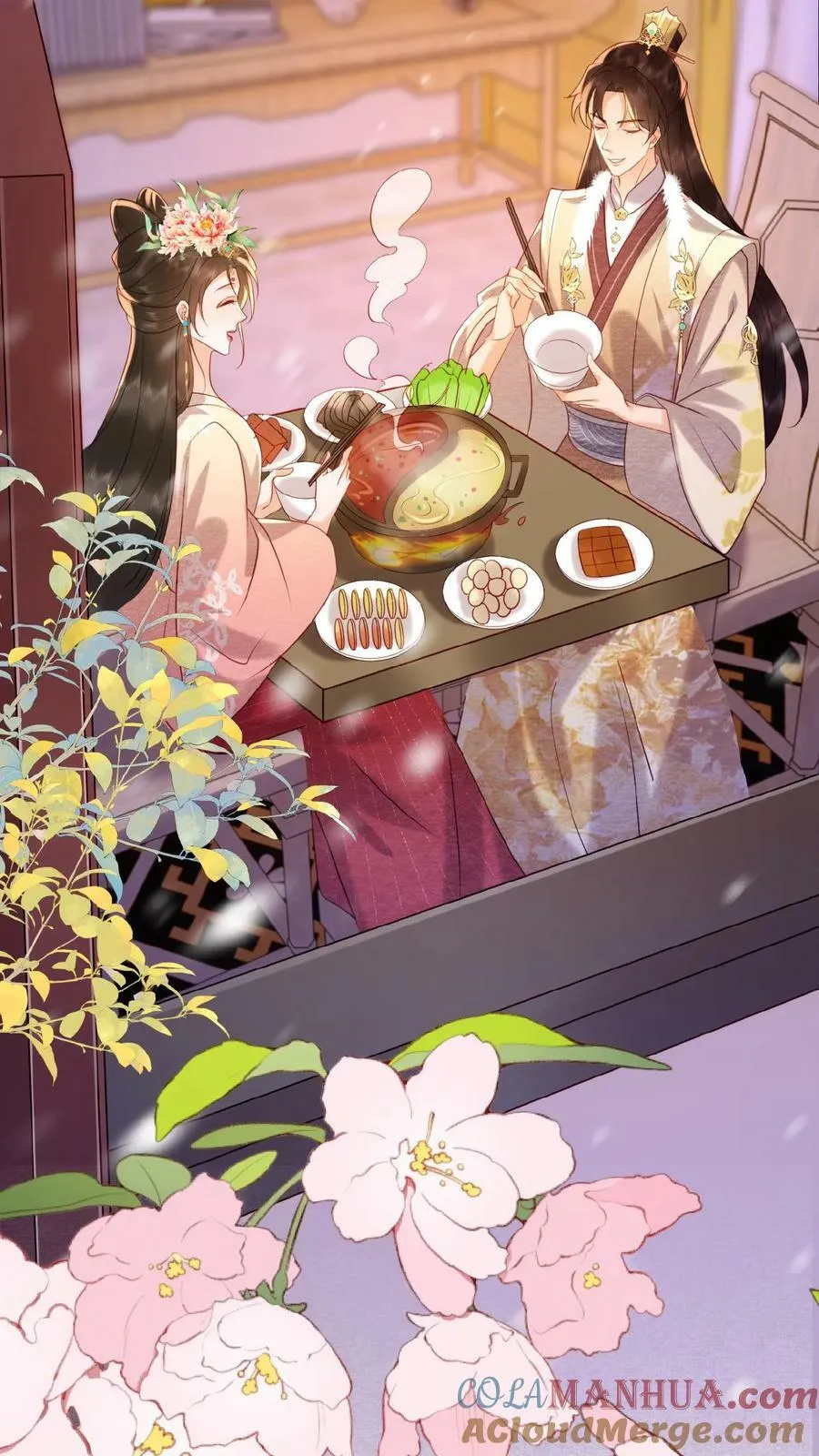 第125话 鸳鸯锅子26